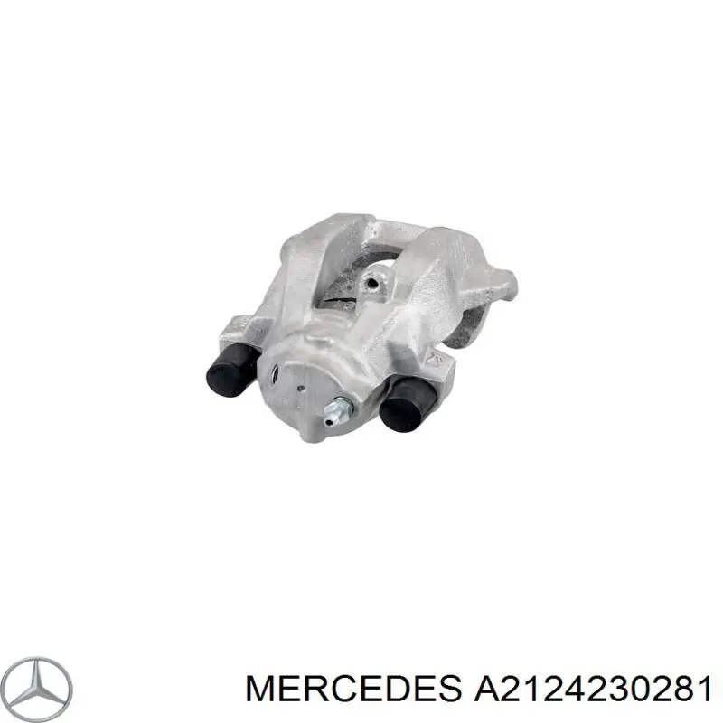 Супорт гальмівний задній лівий Mercedes A2124230281 ціна, від 35.51 USD