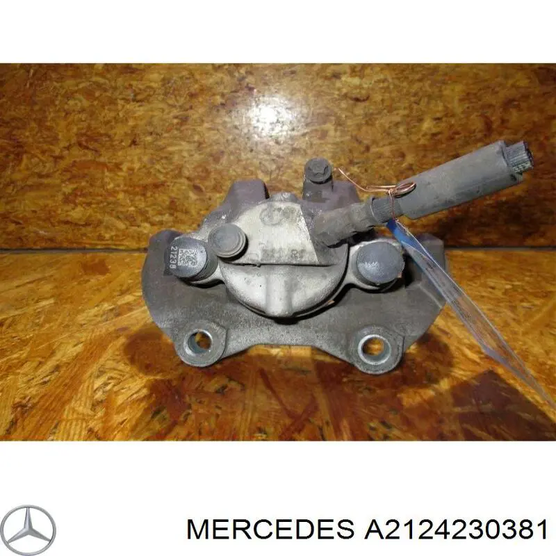 Супорт гальмівний задній правий Mercedes A2124230381