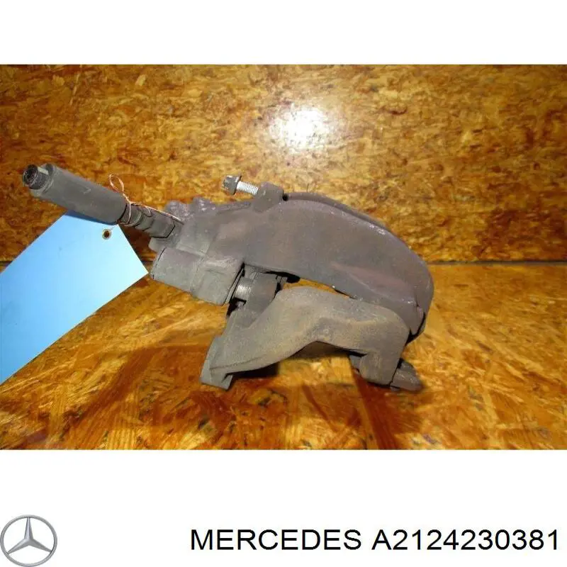 A2124230381 Mercedes Супорт гальмівний задній правий