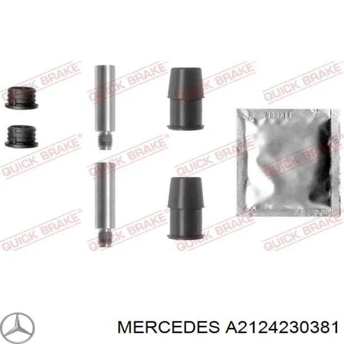 Супорт гальмівний задній правий Mercedes A2124230381 ціна, від 35.55 USD
