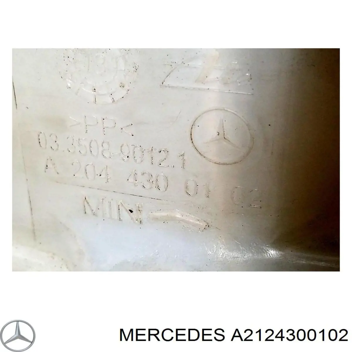 Бачок ГГЦ Mercedes A2124300102 ціна, від 36.58 USD
