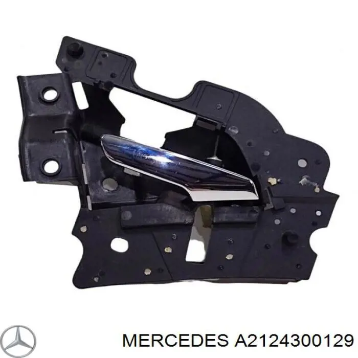  Mercedes A2124300129 ціна, від 19.00 USD