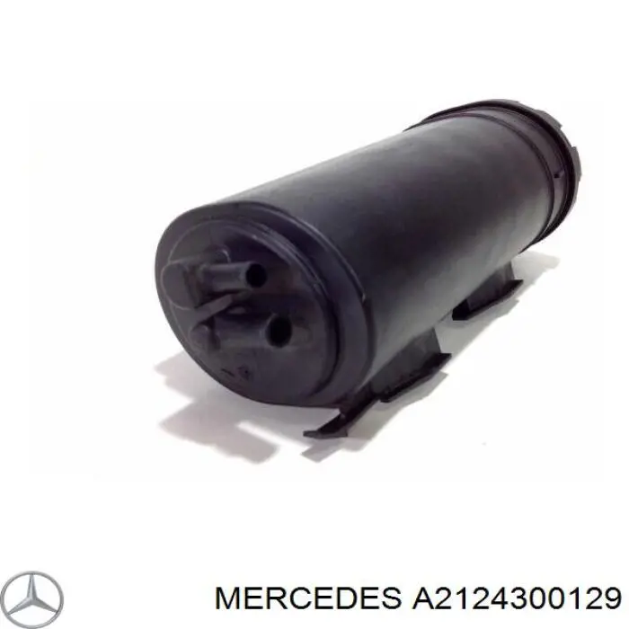 Купити A2124300129 Mercedes 