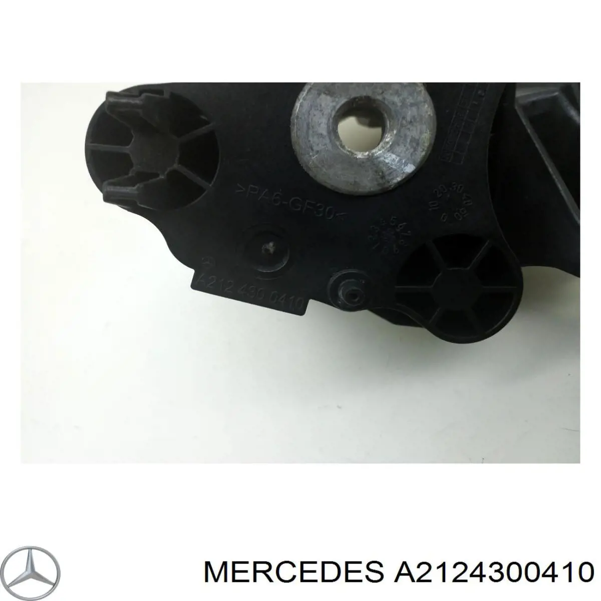  A2124300410 Mercedes