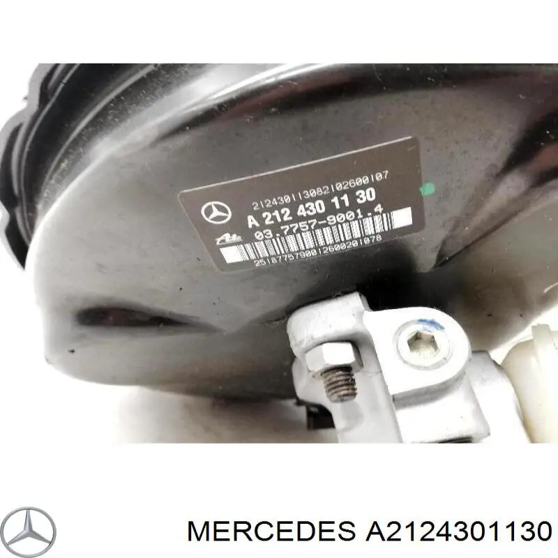 Купити A2124301130 Mercedes ВПГ