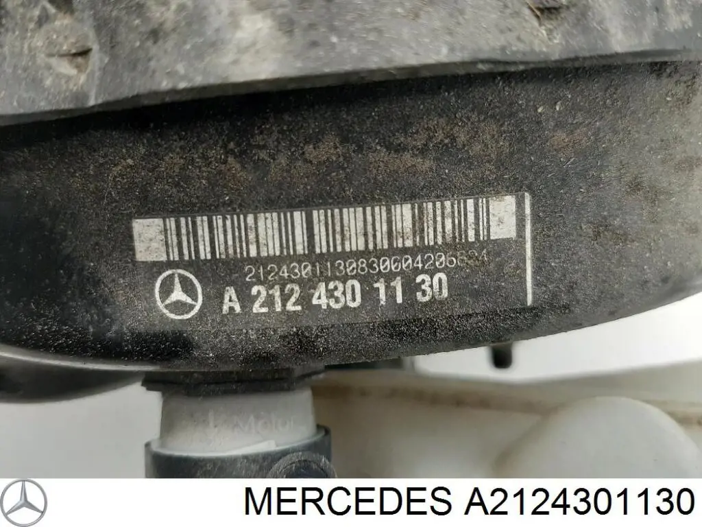 Підсилювач гальм вакуумний на Mercedes E (W212)
