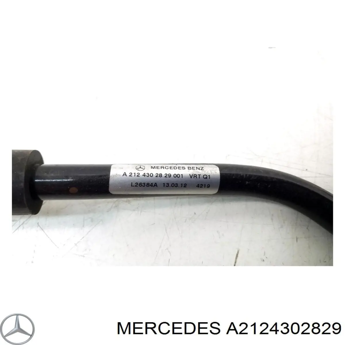 Купити A2124302829 Mercedes 