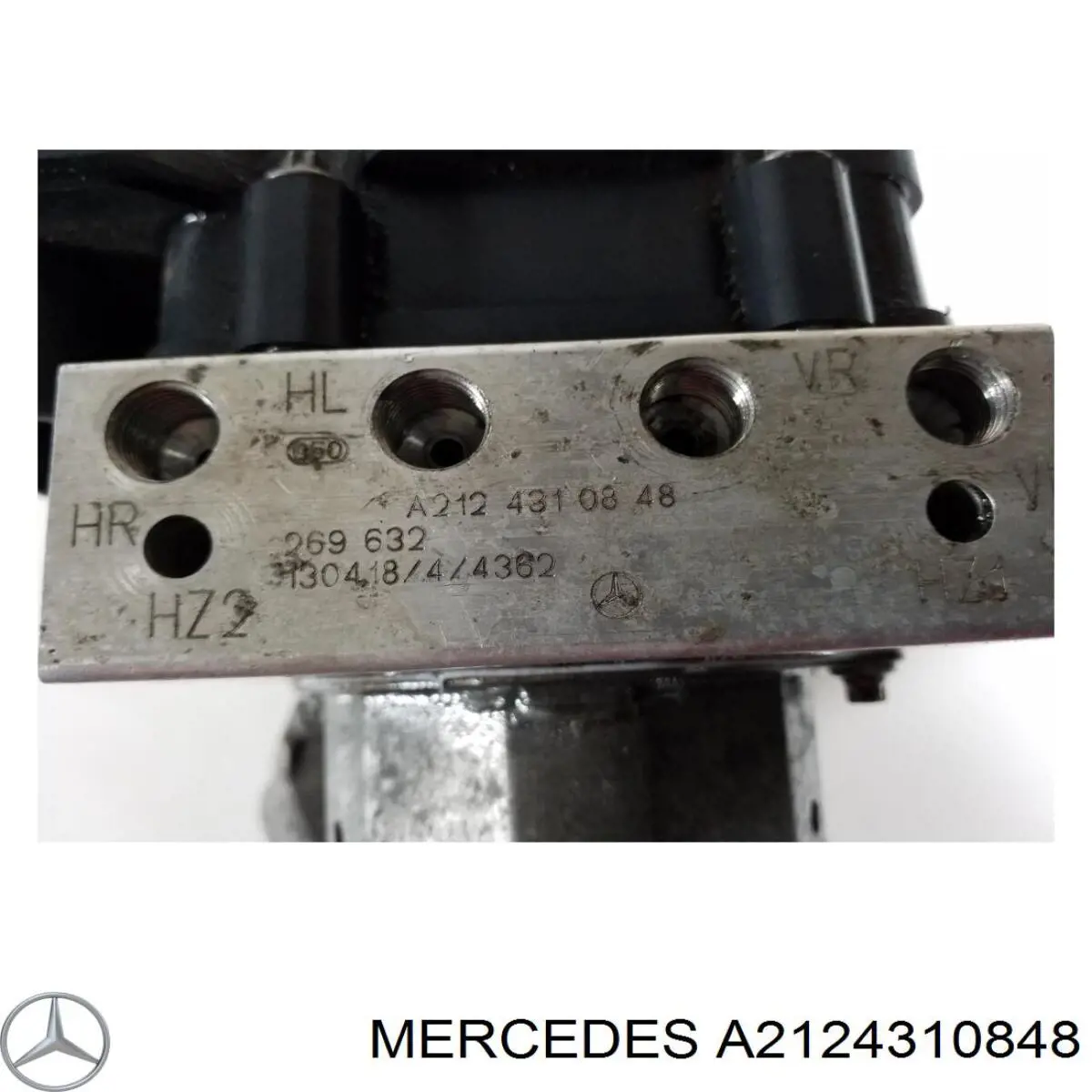 Купити A2124310848 Mercedes 