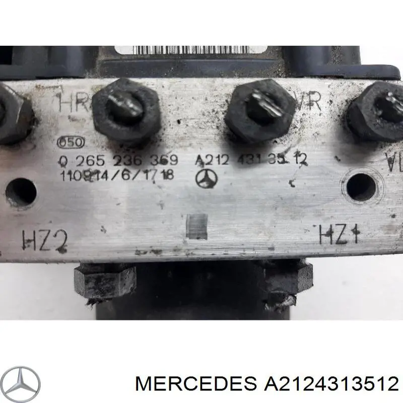 Купити A2124313512 Mercedes Гідроблок АБС