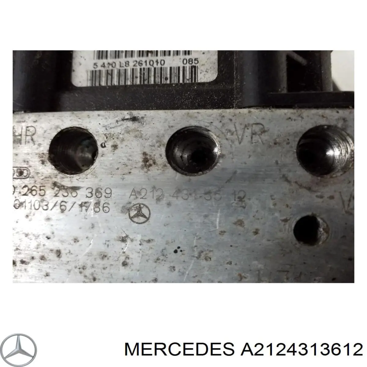 Блок АБС A2124313612 Mercedes