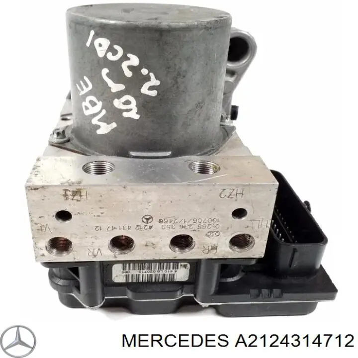 Купити A2124314712 Mercedes 