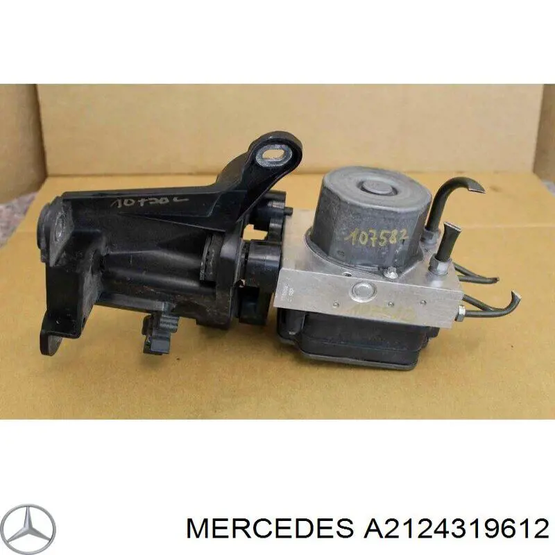 Купити A2124310948 Mercedes Гідроблок АБС