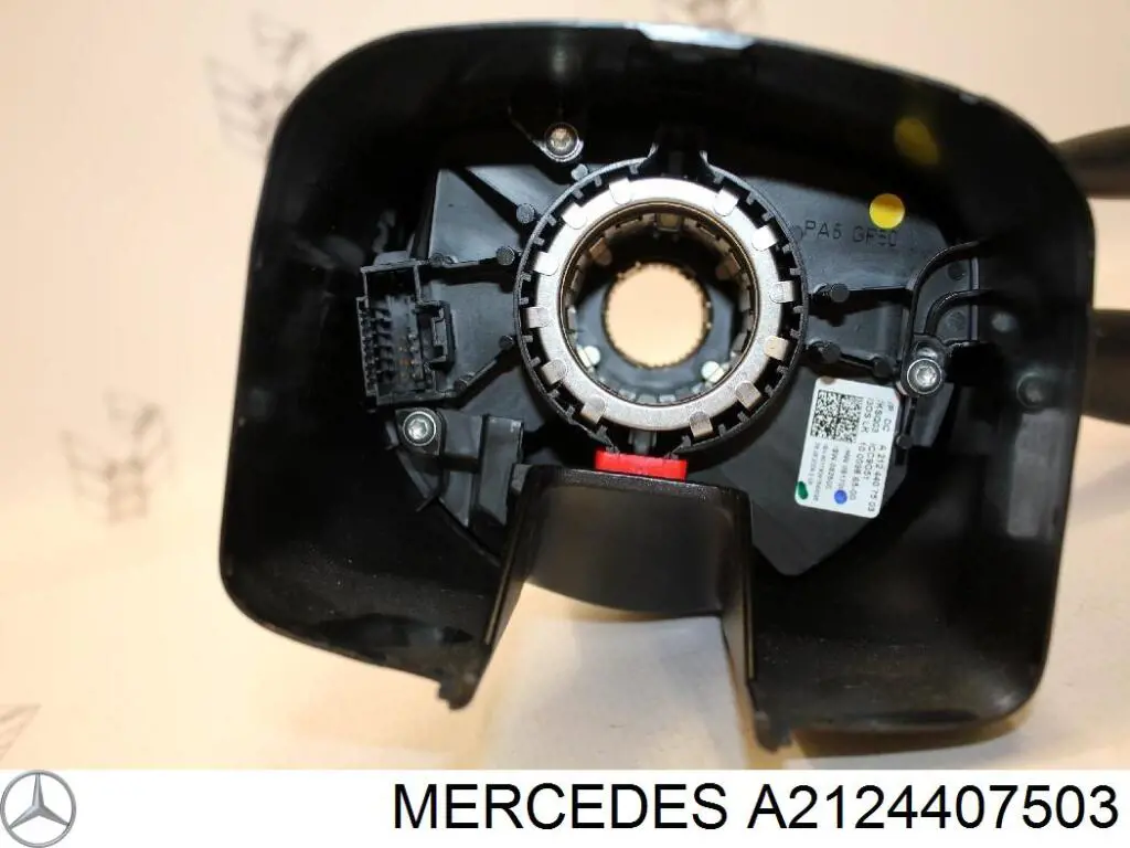 Купити A2124407503 Mercedes 