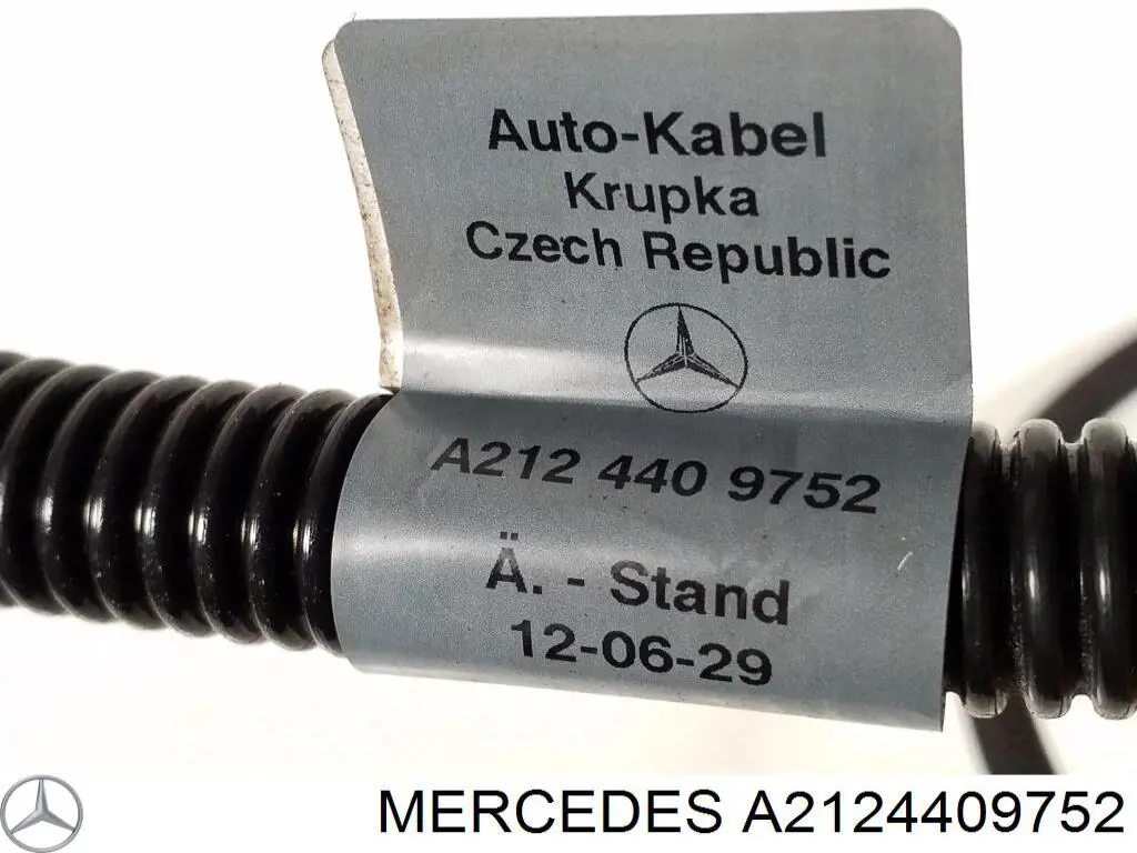 Купити A2124409752 Mercedes 