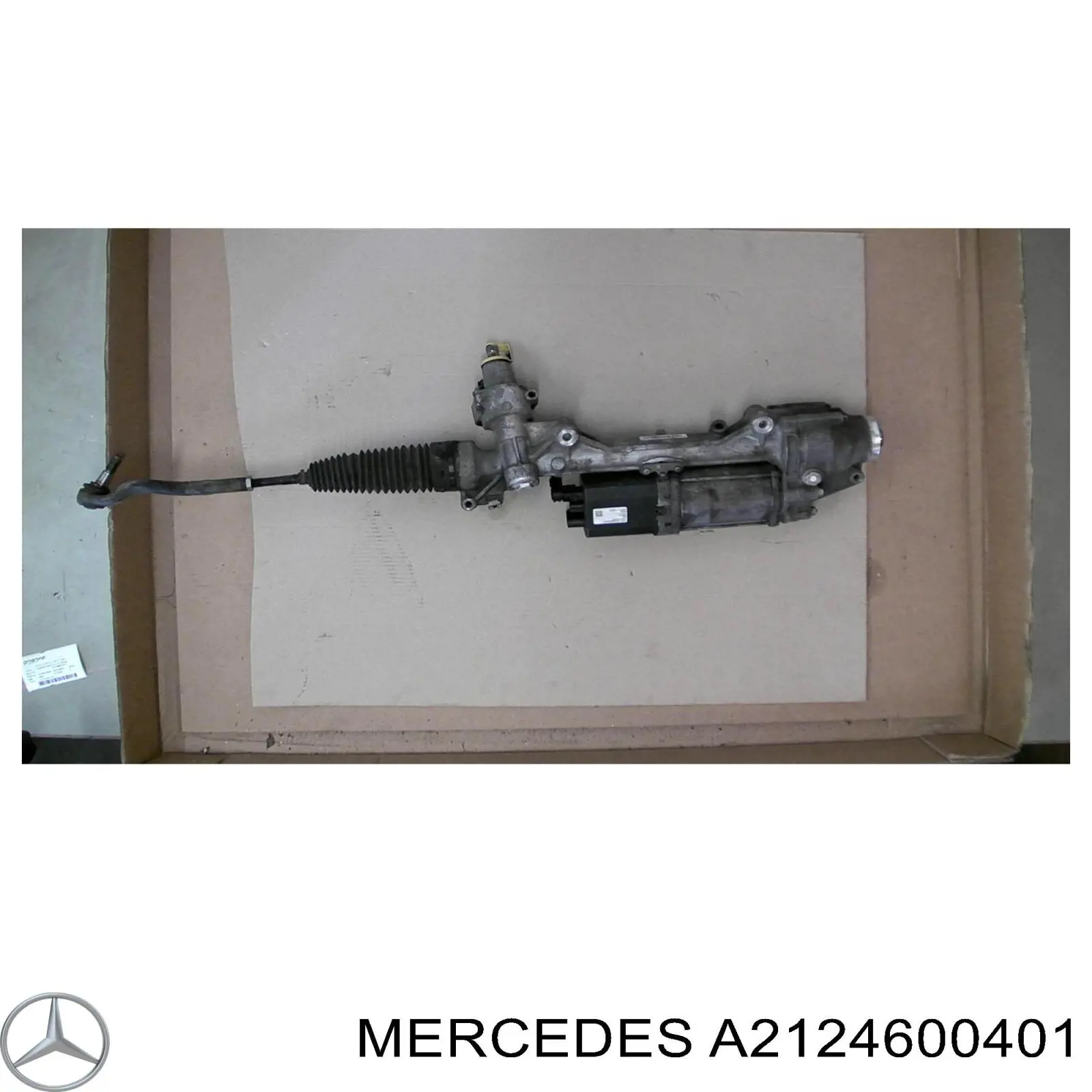 3GS4404 GS Рейковий рульовий механізм