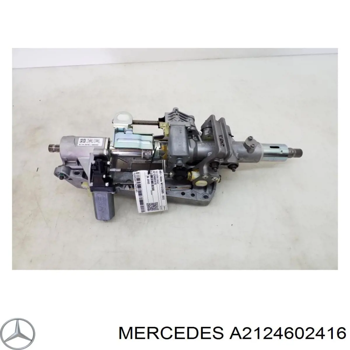 Рульова колонка Mercedes A2124602416 ціна, від 66.93 USD