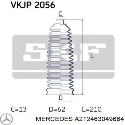Пильник рульової тяги Mercedes A212463049664 ціна, від 11.41 USD