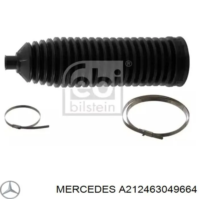 A212463049664 Mercedes пильник рульового механізму/рейки