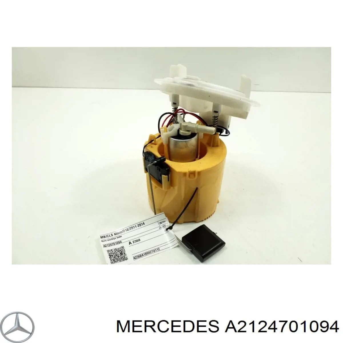 Модуль бензонасоса Mercedes A2124701094 ціна, від 176.88 USD