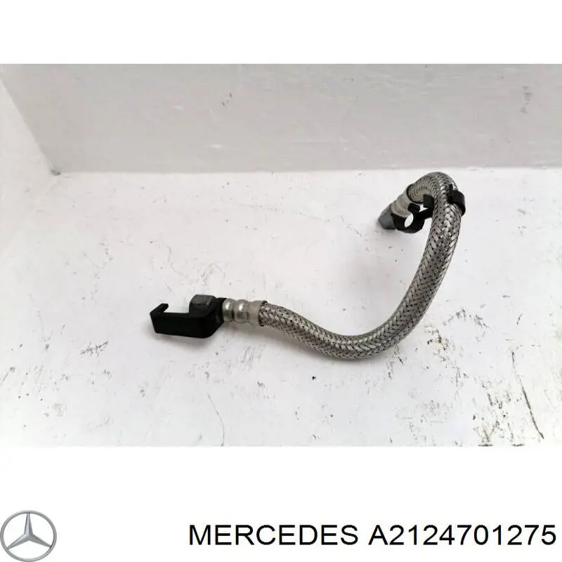  Mercedes A2124701275 ціна, від 33.15 USD