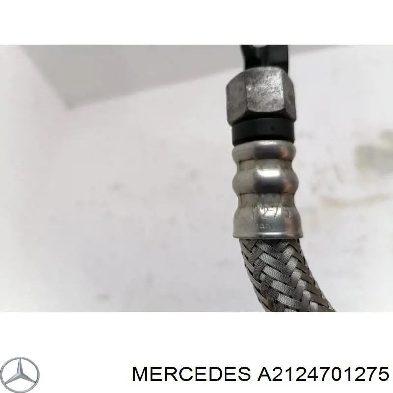 Купити A2124701275 Mercedes 
