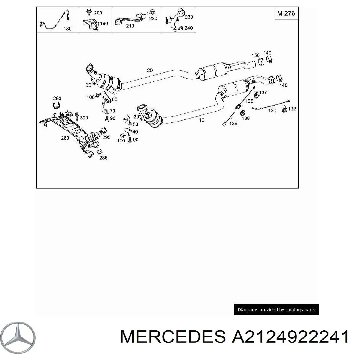 A2124922241 Mercedes глушник, задня частина