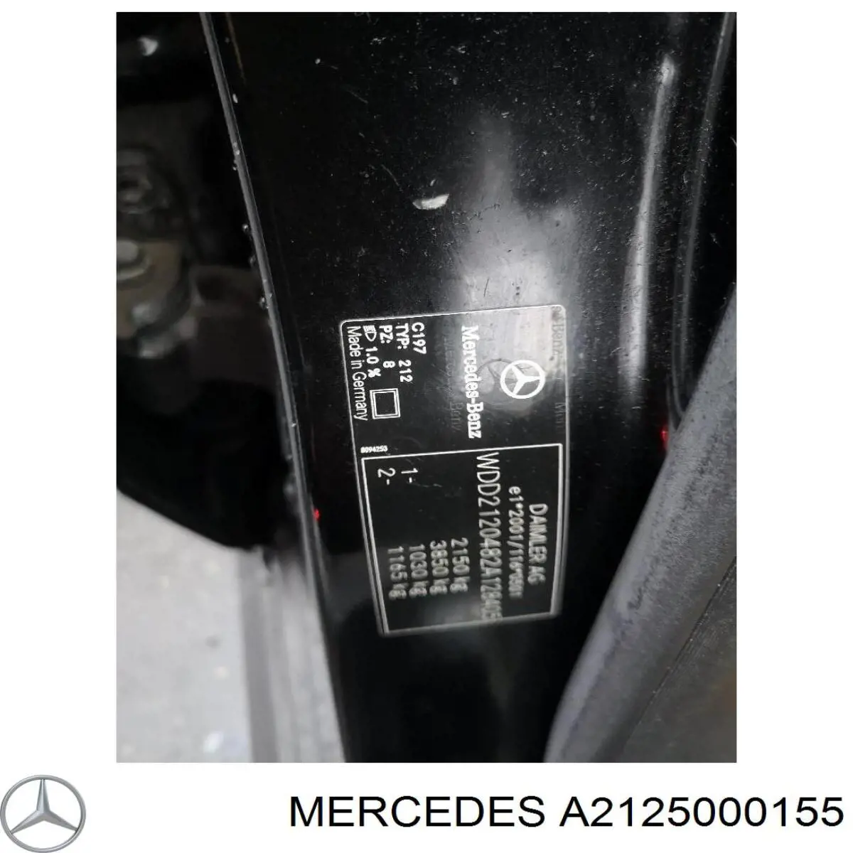 Купити A2125000155 Mercedes 