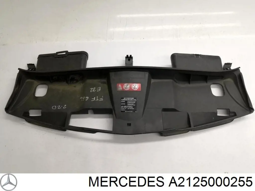 2125000255 Mercedes накладка верхня передньої панелі/супорту радіатора