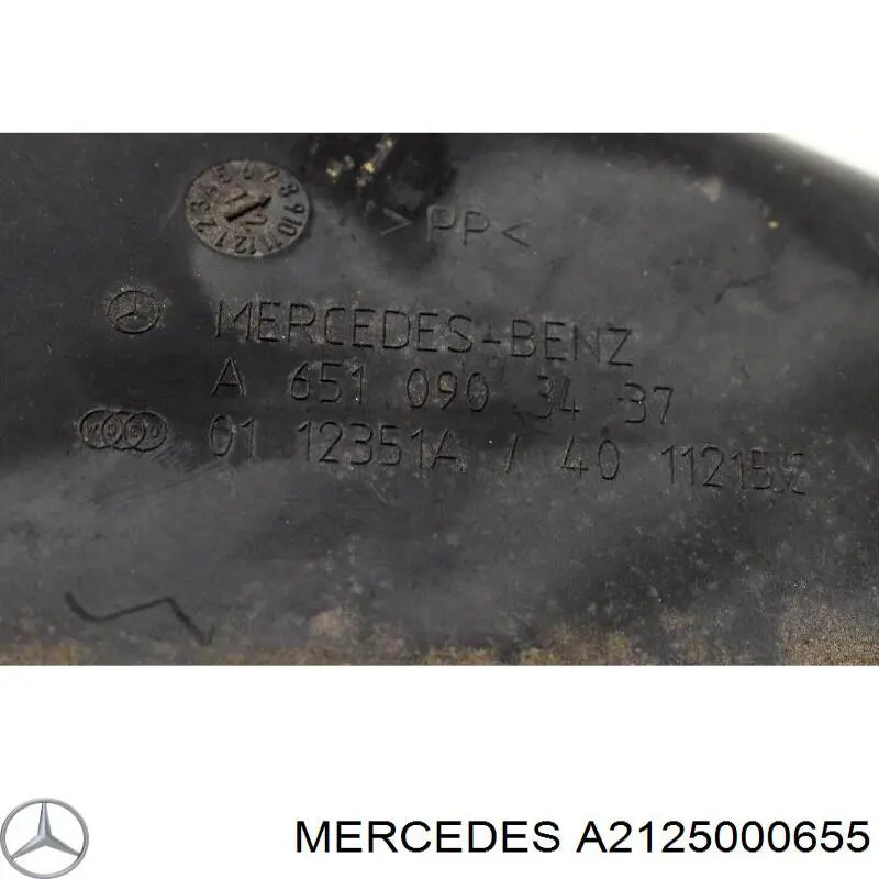 A2125000655 Mercedes Повітрозабірник повітряного фільтра