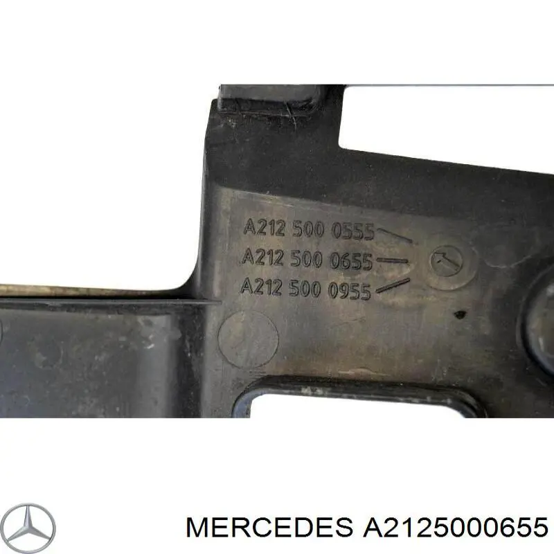 Повітрозабірник повітряного фільтра Mercedes A2125000655 ціна, від 41.06 USD