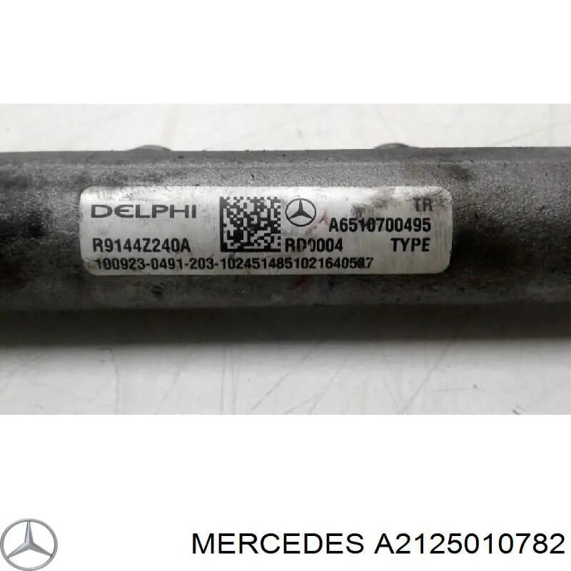 Шланг/патрубок радіатора охолодження, верхній A2125010782 Mercedes