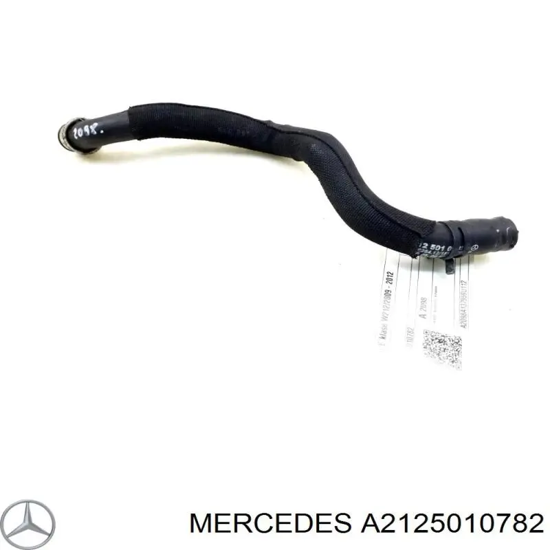 A2125010782 Mercedes Патрубок системи охолодження