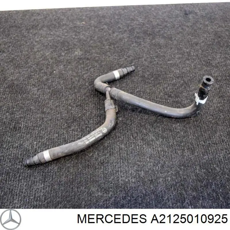 Купити A2125010925 Mercedes 