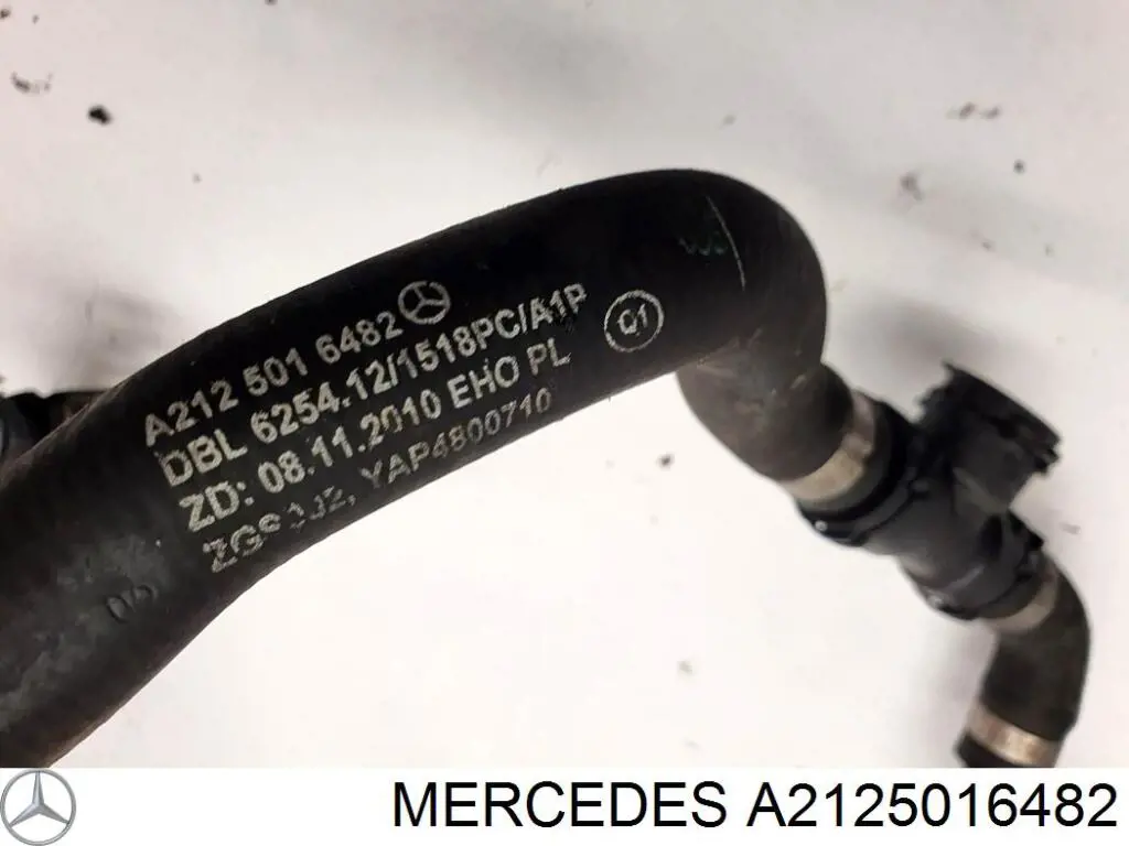 A2125016482 Mercedes Патрубок системи охолодження