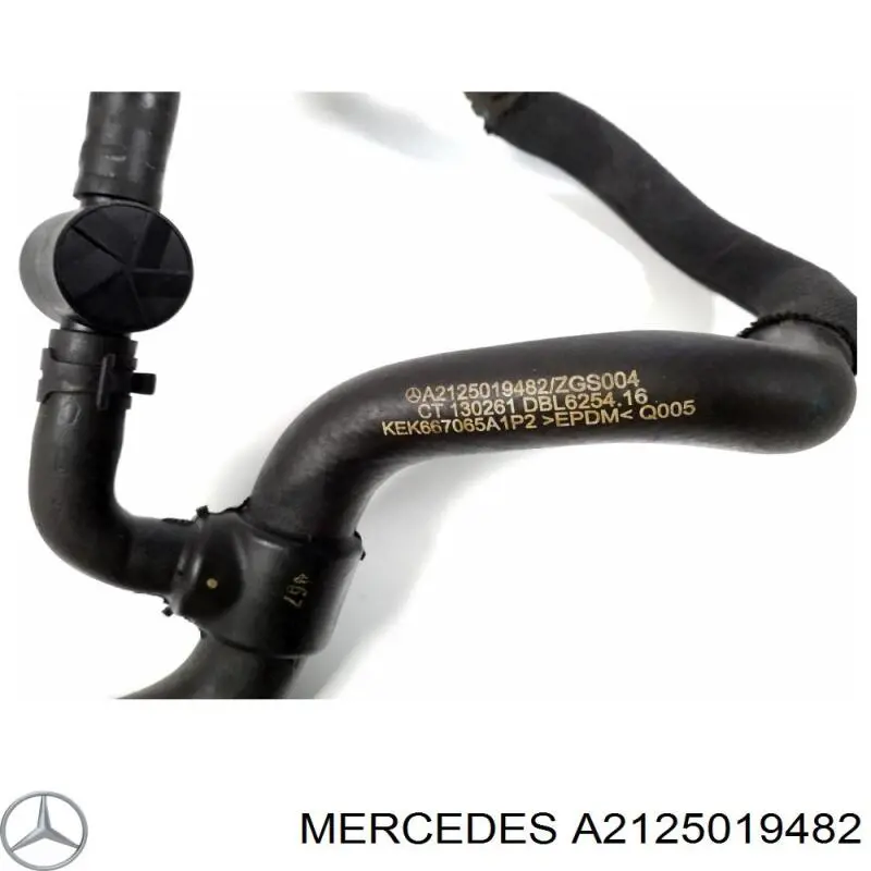 Купити A2125019482 Mercedes 