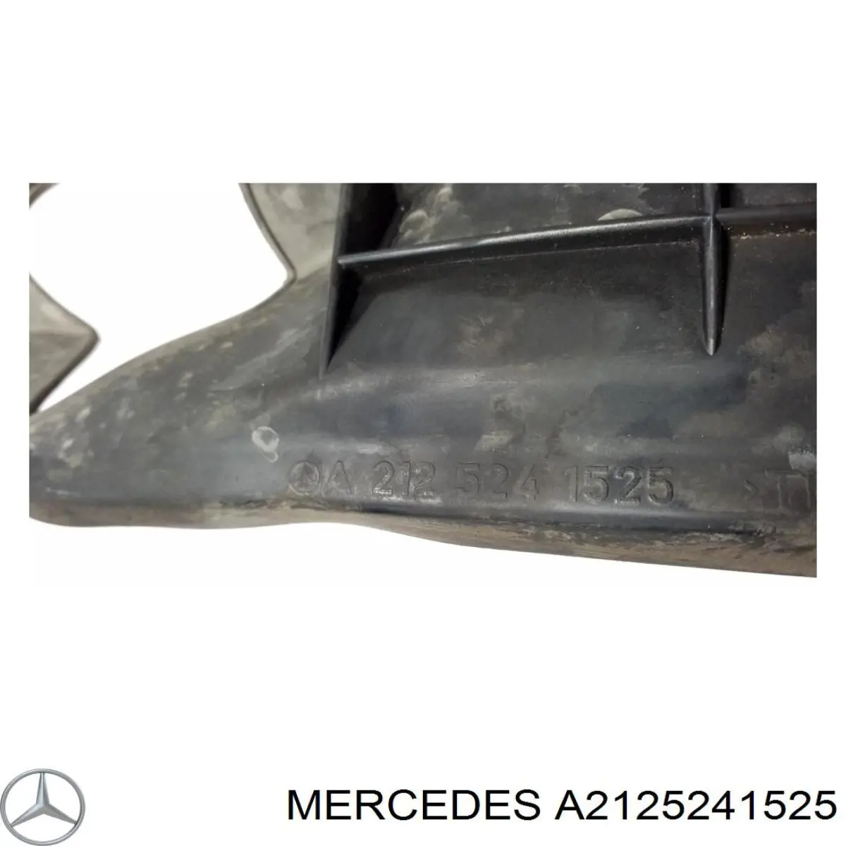 Купити A2125241525 Mercedes Захист днища, правий