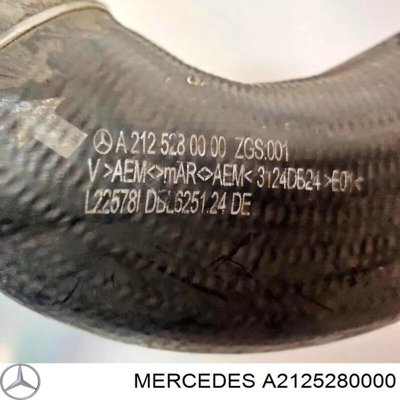 Шланг/патрубок інтеркуллера Mercedes A2125280000 ціна, від 39.37 USD