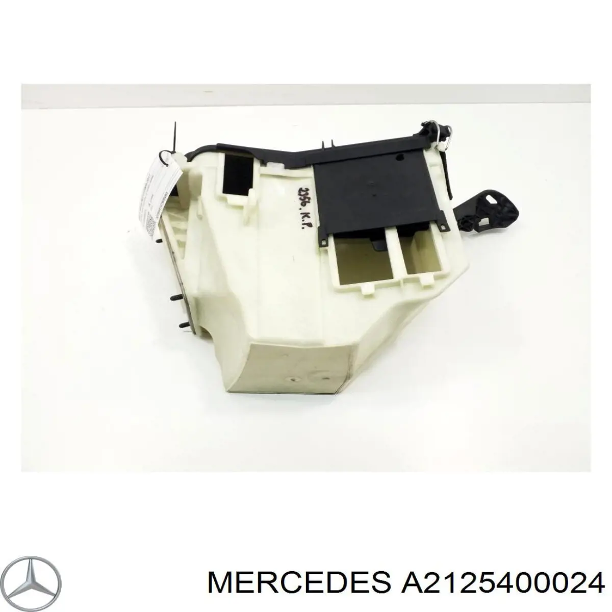  Mercedes A2125400024 ціна, від 12.70 USD