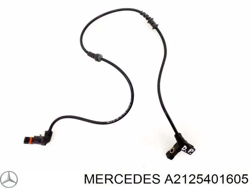 Купити A2125401605 Mercedes 