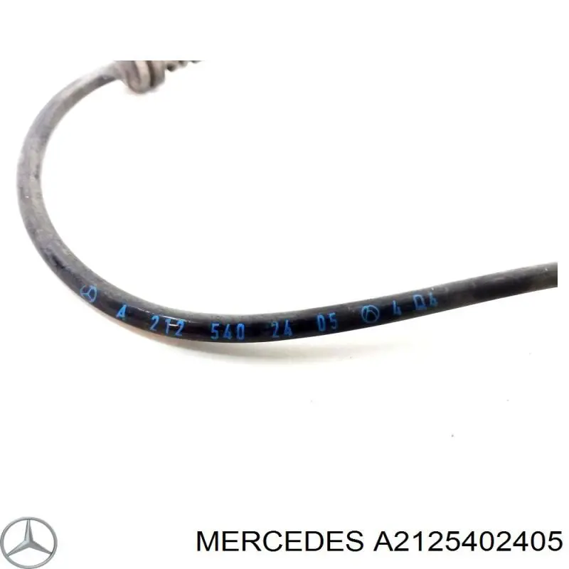  Mercedes A2125402405 ціна, від 19.00 USD