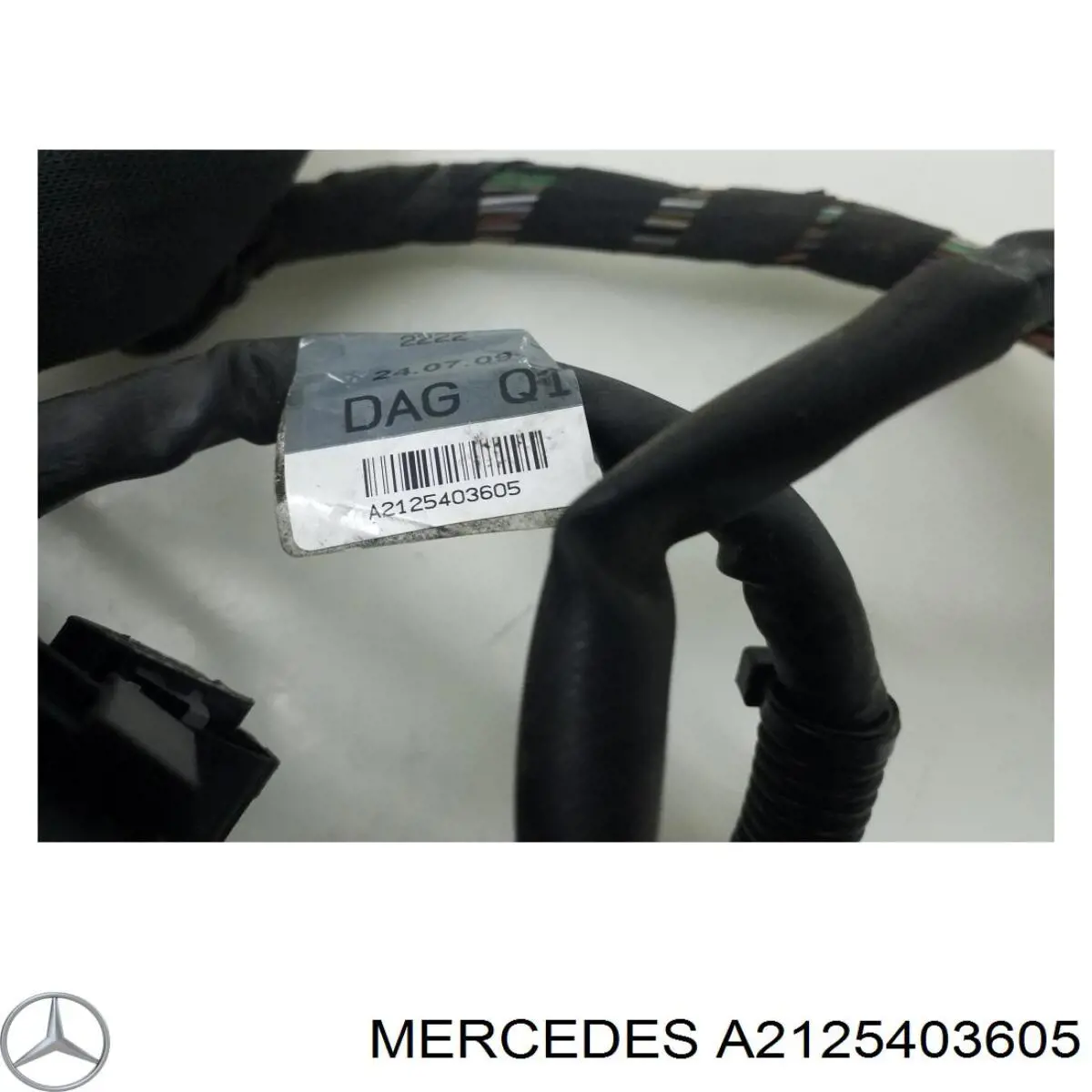 A2125403605 Mercedes 