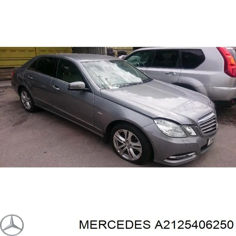  Mercedes A2125406250 ціна, від 34.36 USD