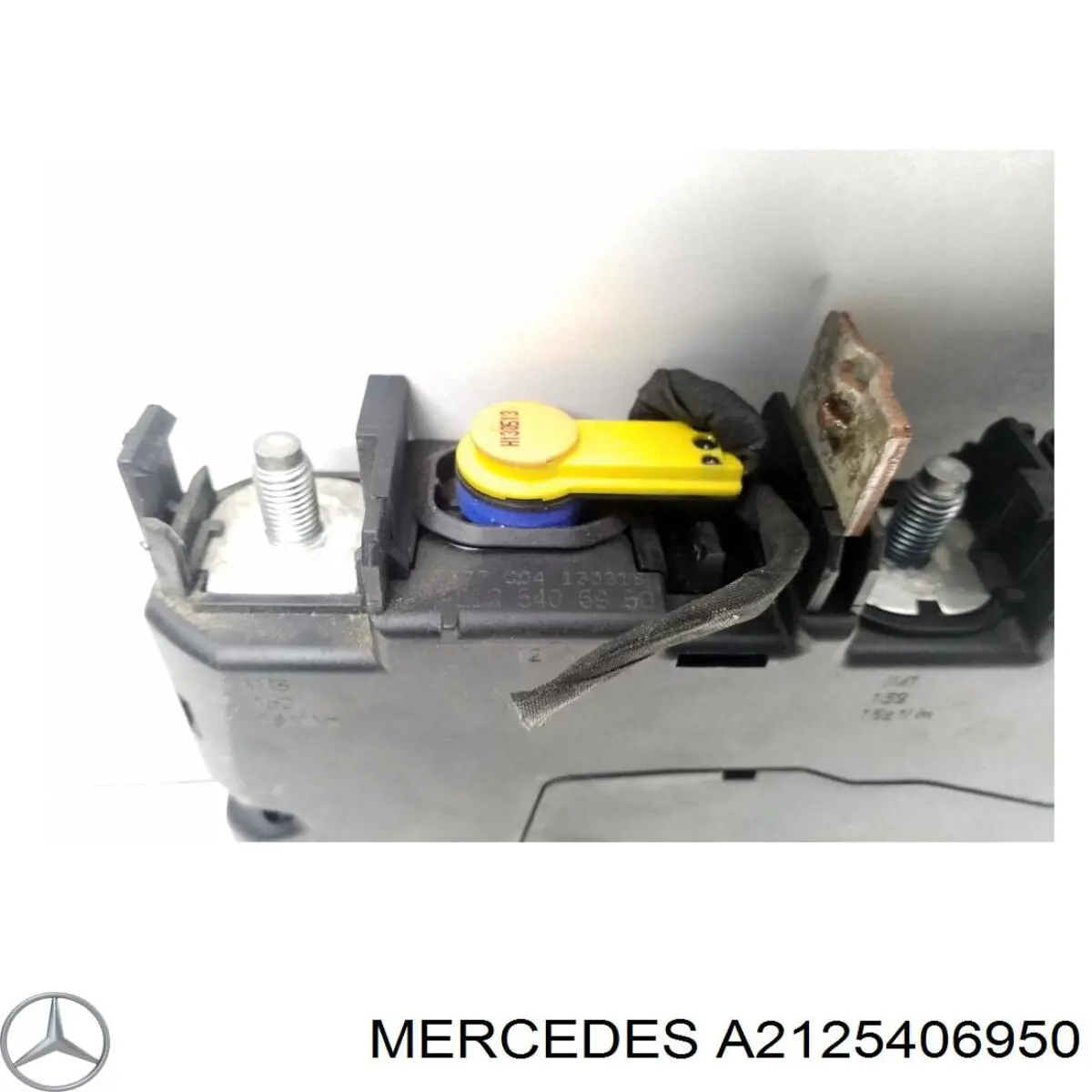  Mercedes A2125406950 ціна, від 100.09 USD