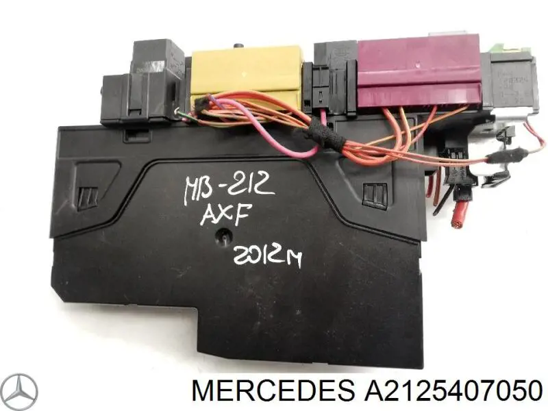 A2125407050 Mercedes 