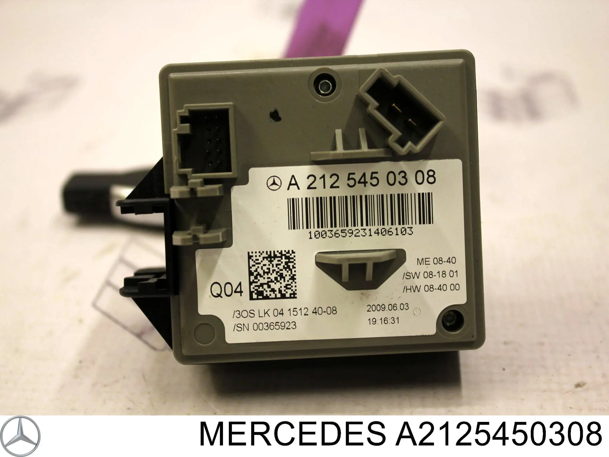  Mercedes A2125450308 ціна, від 237.50 USD