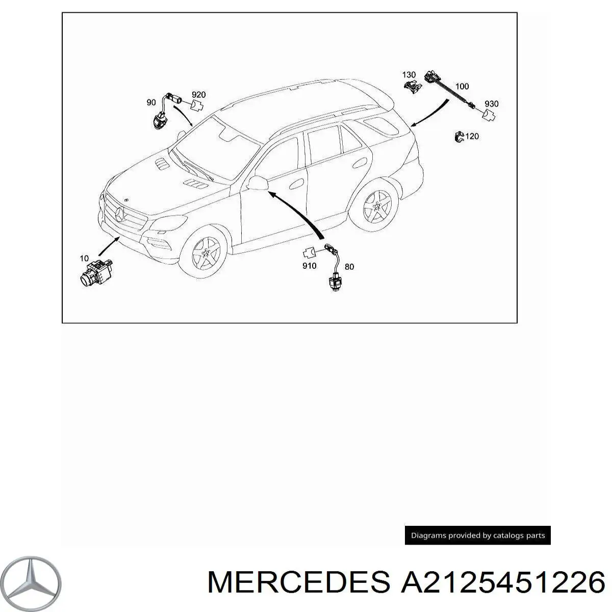  Mercedes A2125451226 ціна, від 3.80 USD