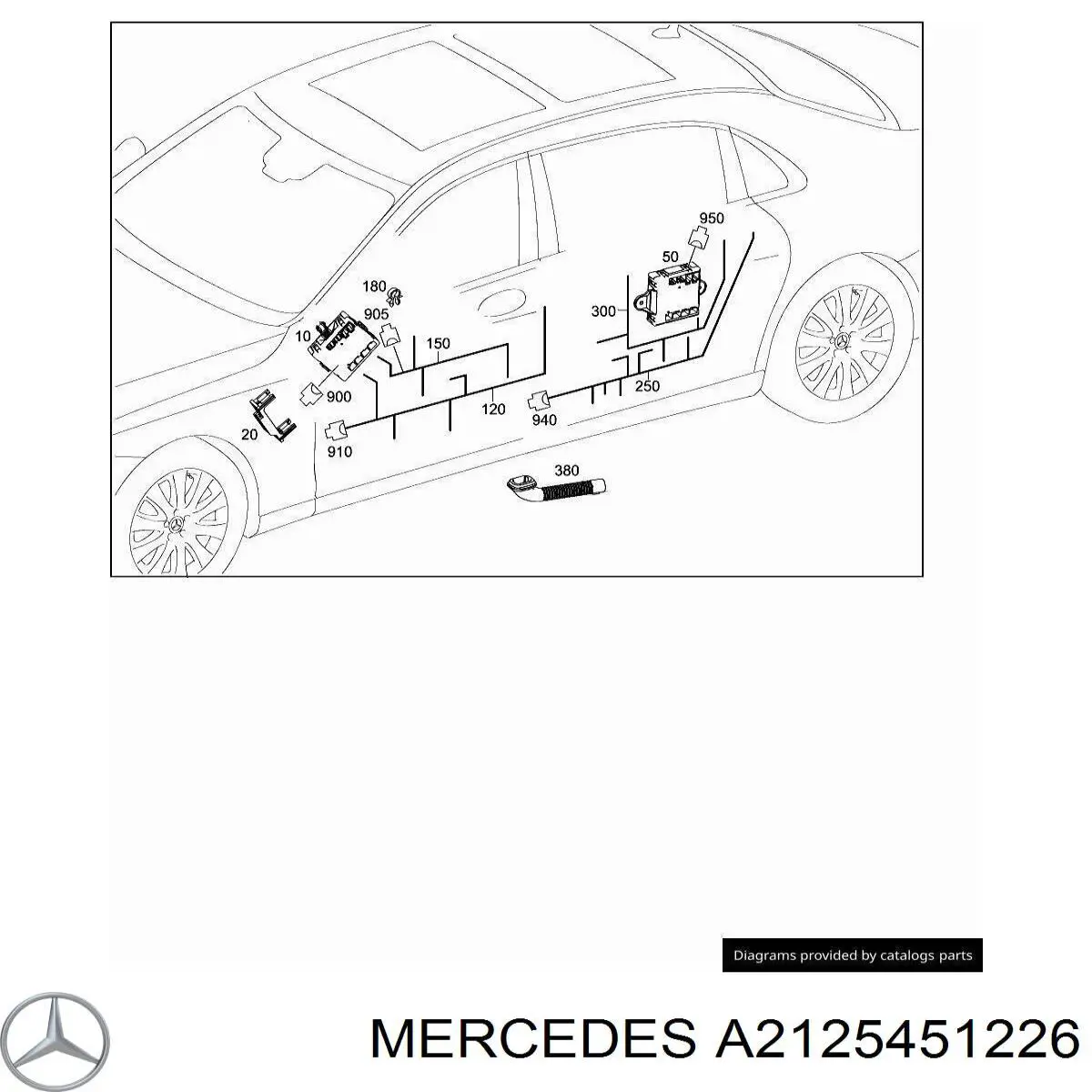 A2125451226 Mercedes 