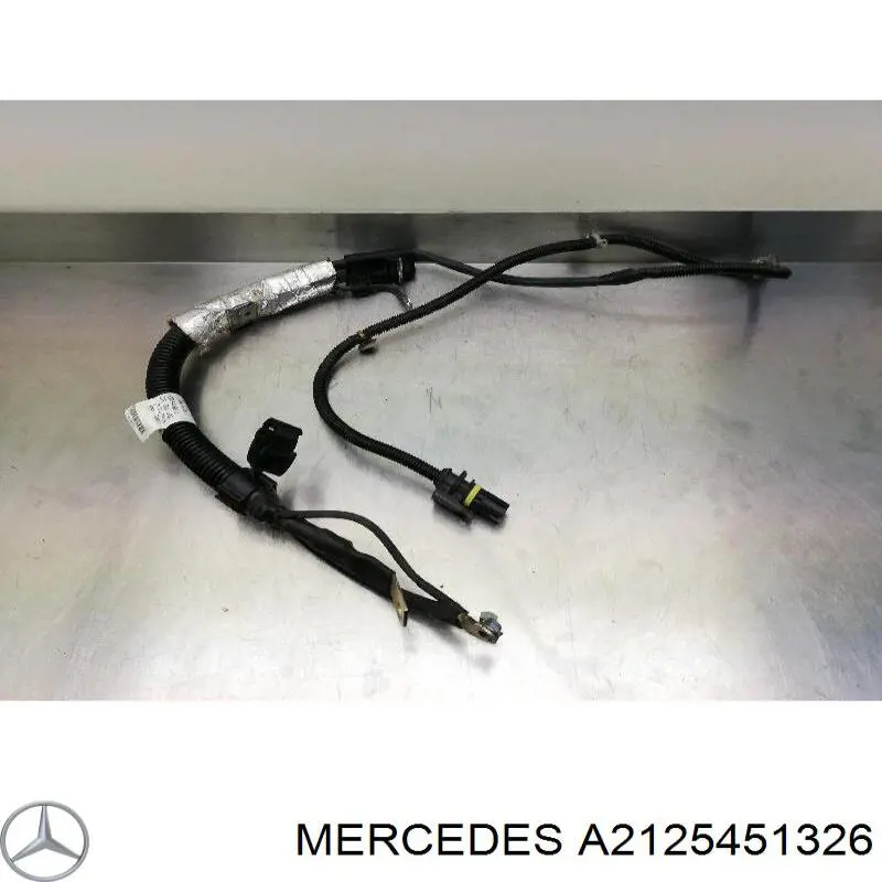  Mercedes A2125451326 ціна, від 3.80 USD