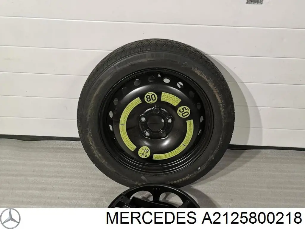 Купити A2125800218 Mercedes 