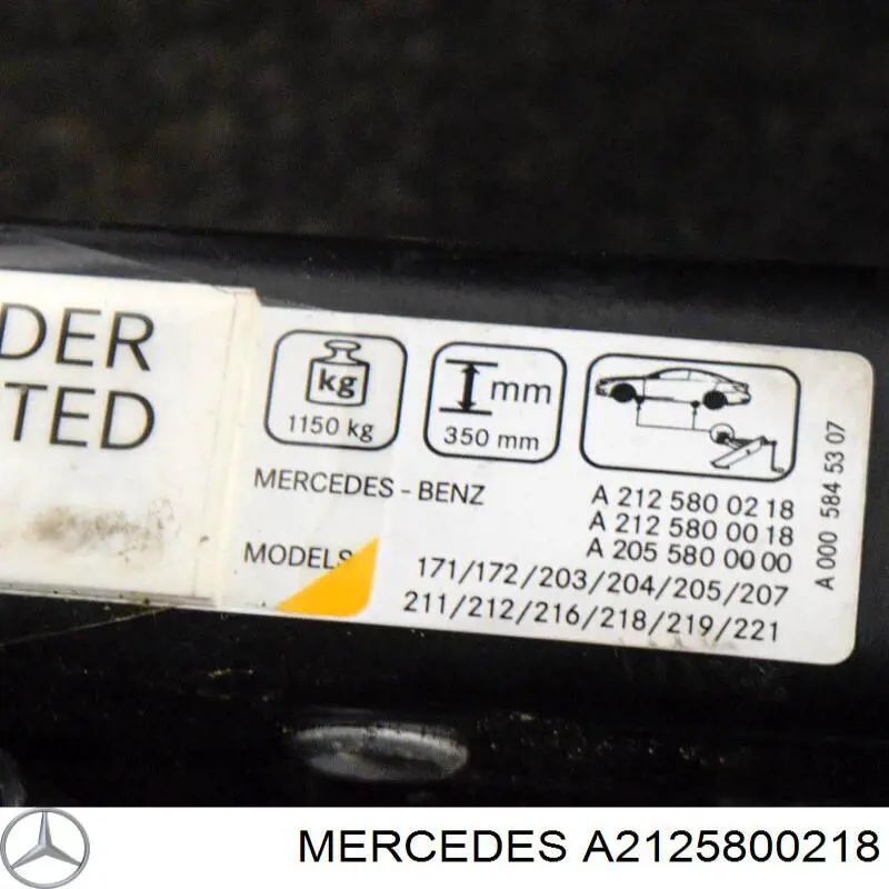 A2125800218 Mercedes 